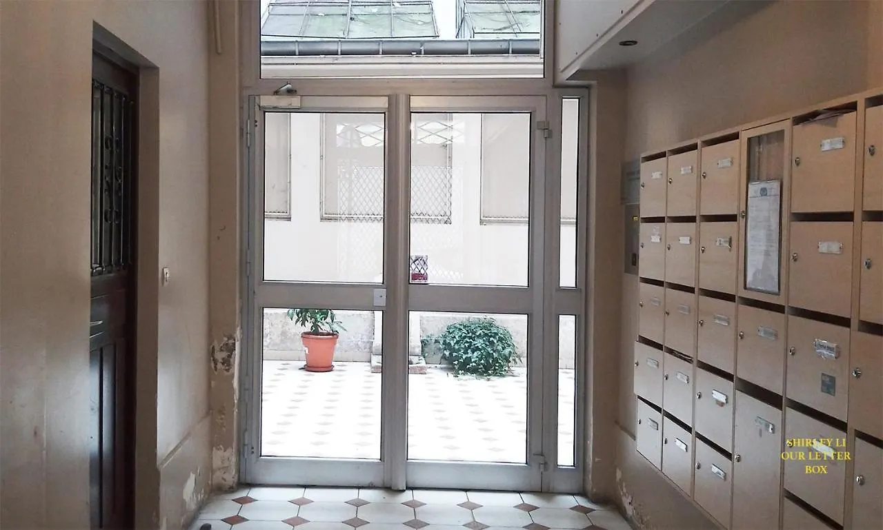 Haussmann Espace Párizs 0*,  Franciaország